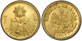1870-1905 5 Pesos