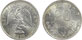 1898-1905 20 Centavos