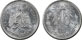 1905-1914 20 Centavos