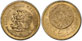 1917-1959 20 Pesos