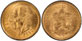 1918-1948 2-1/2 Pesos