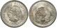 1947-1948 5 Pesos