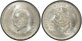 1950-1954 5 Pesos
