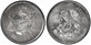 1950-1953 25 Centavos