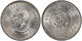 1955-1960 10 Pesos