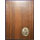 1971 Eisenhower Dollar in Brown Case